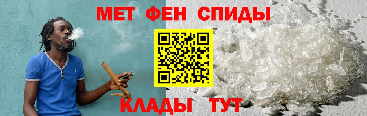 АМФ 98% Тихорецк