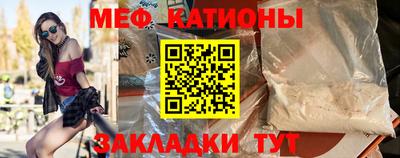 не бодяженный Новозыбков