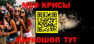 не бодяженный Новозыбков