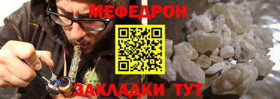 не бодяженный Новозыбков