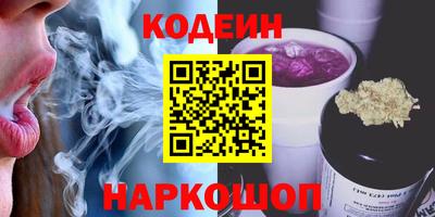 не бодяженный Новозыбков