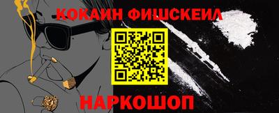 не бодяженный Новозыбков