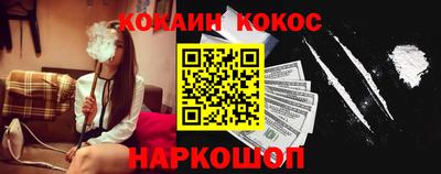 не бодяженный Новозыбков