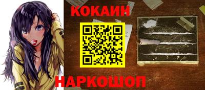 не бодяженный Новозыбков