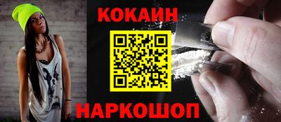 не бодяженный Новозыбков