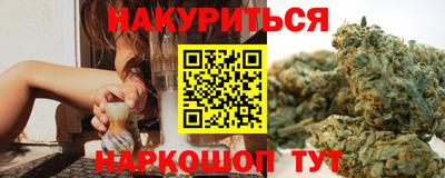 марки lsd Новодвинск