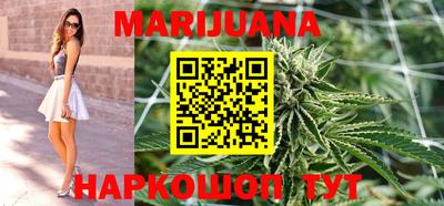 марки lsd Новодвинск