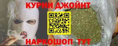 марки lsd Новодвинск