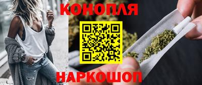 не бодяженный Новозыбков