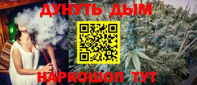марки lsd Новодвинск