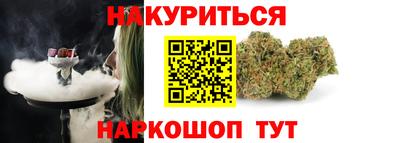 марки lsd Новодвинск