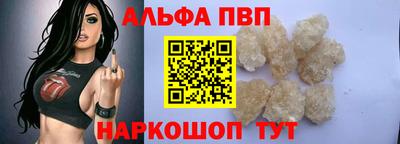 марки lsd Новодвинск