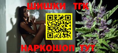 марки lsd Новодвинск
