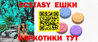 не бодяженный Новозыбков