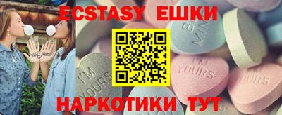 не бодяженный Новозыбков