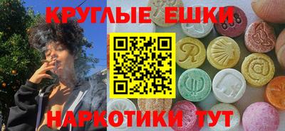 марки lsd Новодвинск