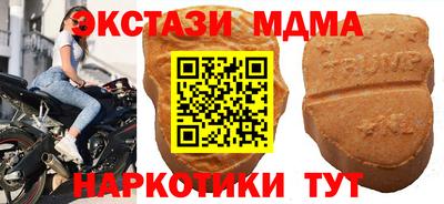 не бодяженный Новозыбков