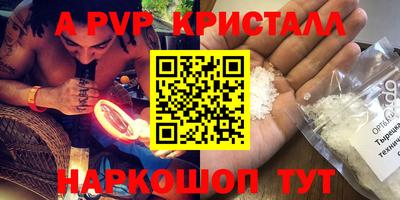 марки lsd Новодвинск
