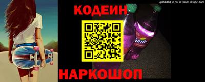 не бодяженный Новозыбков