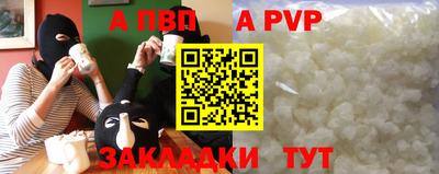 марки lsd Новодвинск