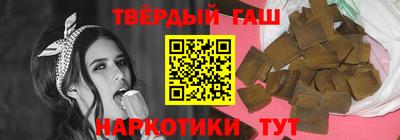 не бодяженный Новозыбков