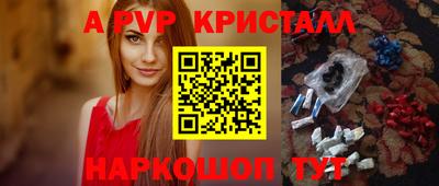 не бодяженный Новозыбков