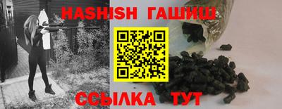 не бодяженный Новозыбков
