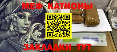 марки lsd Новодвинск