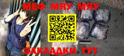 марки lsd Новодвинск