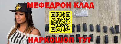марки lsd Новодвинск